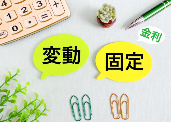 住宅ローン審査に落ちる理由と2026年最新の通る対策【福岡・糟屋】